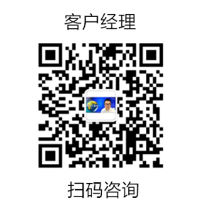 我的微信.png